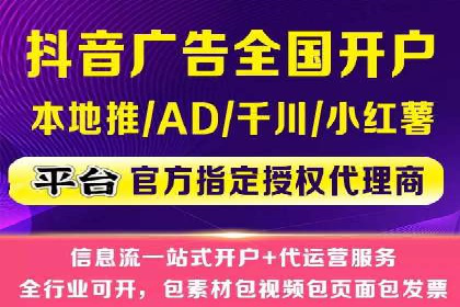 百度推广返点案例：提升广告效果与收益